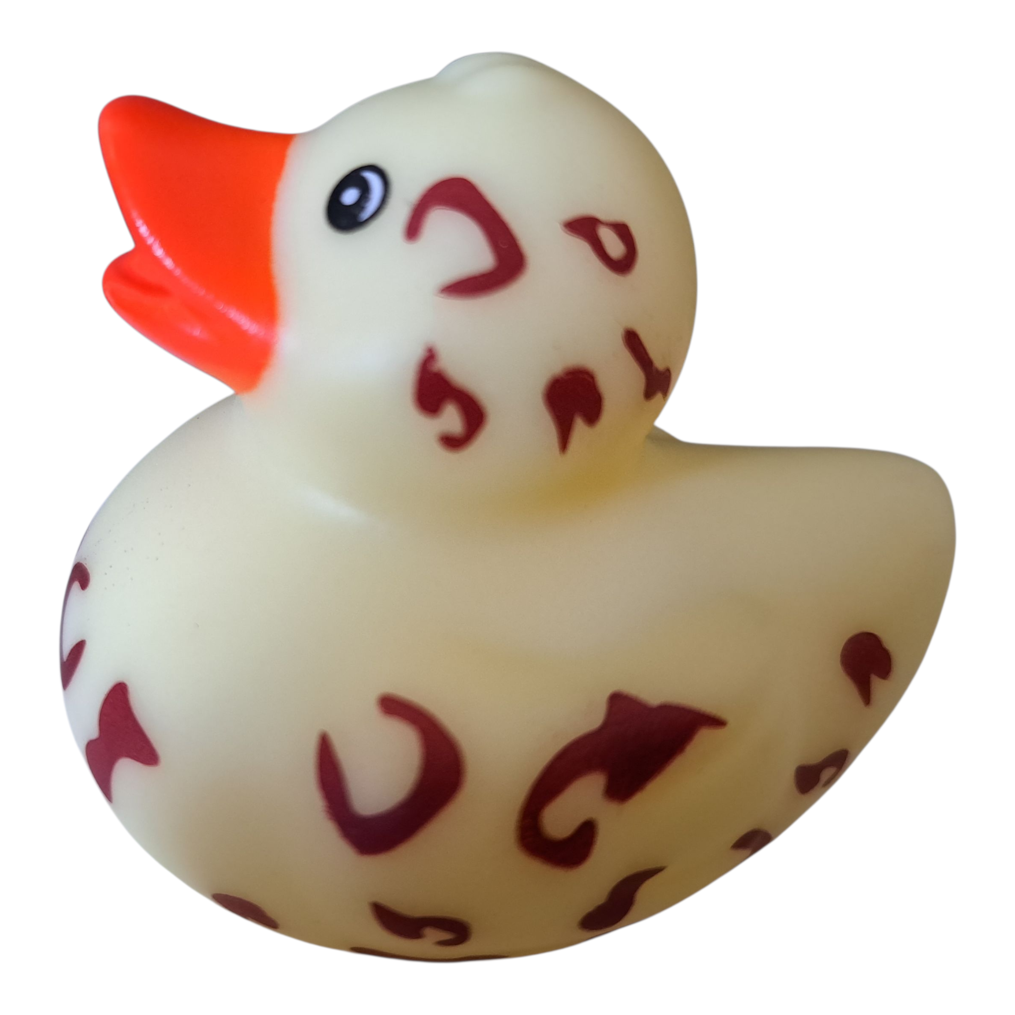 Camouflage Duck