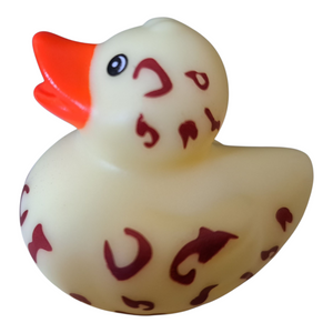 Camouflage Duck
